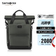 新秀麗（Samsonite）高端時(shí)尚雙肩包電腦包16英寸男女背包牛皮革休閑大容量TM7*003
