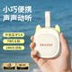 聯(lián)想生態(tài)品牌異能者無(wú)線(xiàn)便攜音箱電腦戶(hù)外運動(dòng)藍牙5.4音響小巧高音質(zhì)揚聲播放器送禮迷你擴音器 米白色