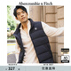 ABERCROMBIE & FITCH【反季優(yōu)惠】男裝24秋冬款保暖抗風(fēng)抗水羽絨馬甲外套KI132-4152 黑色 M (180/100A)