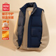 名創(chuàng  )優(yōu)品（MINISO）棉馬甲男女同款冬季加厚立領(lǐng)棉衣青少年保暖坎肩外套 藏青 XL