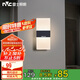 雷士照明（NVC）led壁燈現(xiàn)代簡約長方形床頭壁燈優(yōu)雅時(shí)尚臥室書房 純簡黑色6瓦
