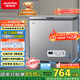 澳柯瑪（AUCMA）200升家用冰柜 87%減霜 大容量冷藏柜冷凍柜 電腦控溫冷柜 一級能效 BC/BD-200DNE國家補貼20%