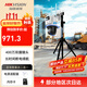 ?？低暎℉IKVISION）4G監控攝像頭室外雙攝智能球機監控家用云臺攝像機工地全彩夜視無(wú)電無(wú)網(wǎng)手機遠程【動(dòng)火移動(dòng)布控】 4G全彩雙攝球機【400萬(wàn)極清版+3Q144】 人形檢測|智能補光｜3萬(wàn)續航
