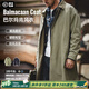 馬登工裝撞色巴爾瑪肯風(fēng)衣男美式休閑寬松中長款男士大衣全天候外套秋 軍綠色 【美式高街外套/男款】 XL