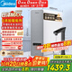 美的（Midea）【白澤Max 1200G】0阻垢劑凈水器國(guó)家補(bǔ)貼家用 6年RO反滲透廚下式直飲過濾凈水機(jī) 觸控屏雙出水