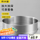 炊大皇304不銹鋼蒸籠蒸屜食品級家用廚房蒸格蒸架圓形通用32cm