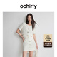 歐時(shí)力OCHIRLY 提花小香風(fēng)短外套女上衣高級感氣質(zhì)2025秋季新品 米白 S