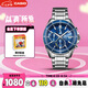 卡西歐（CASIO）手表男EDIFICE炫夜霓虹商務(wù)石英日韓表送男友七夕EFS-S510D-2A