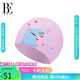 范德安（BALNEAIRE）高端兒童硅膠游泳館泳帽專業(yè)防水抗氯護(hù)耳泳帽沙灘游泳帽少女粉