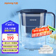 九陽(yáng)（Joyoung）濾水壺 過濾凈水器 家用凈水壺 JYW-B05（1壺7芯套裝）
