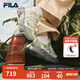 FILA 楊冪同款|斐樂(lè )官方女鞋FERN2運動(dòng)鞋2025秋季新款蕨草鞋2代休閑鞋 香草冰白/新薄荷綠-VA 37.5