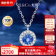IL&CO尤珂「小玲瓏」天然藍寶石項鏈女18k金鉆石鎖骨鏈生日情人節禮物