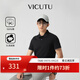 威可多（VICUTU）【Ever Polo】男士潮流橙標舒適短袖上衣棉免燙保羅衫 黑色（二代） XL