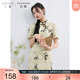 三彩大碼女裝2025春季新款新中式立領(lǐng)連衣裙收腰改良旗袍開(kāi)叉胖MM