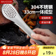 美廚（maxcook）304不銹鋼食品夾 加長(zhǎng)食物夾蛋糕夾 面包烘焙夾子燒烤夾MCCU5660