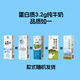 認養一起養牛吧純牛奶 【款式隨機發(fā)】200g*10盒