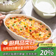 半物生活陶瓷烤盤(pán)烤箱用芝士焗飯盤(pán)家用烤盤(pán)雙耳焗飯微波爐盤(pán)子烘焙盤(pán)工具