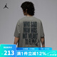 耐克（NIKE）運動T恤男子Jordan夏季上裝Oversize風(fēng)寬松時尚百搭短袖上衣 IH0833-029 L