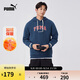 彪馬彪馬PUMA【尺碼偏小】衛衣男秋季新款外搭加絨連帽衫 686857 L