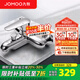 九牧（JOMOO）冷熱淋浴水龍頭精銅熱水器混水閥浴缸龍頭花灑水龍頭 混水閥35278【暗裝*帶下出水】