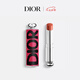 迪奧DIOR【限定版】魅惑唇膏口紅524+驚艷粉外殼七夕情人節生日禮物女