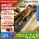 西屋（Westinghouse）S200/S206/S206Pro按摩墊全身拉伸墊躺墊床上折疊按摩椅家用迷你腰部背部按摩床墊爸媽送禮禮物 S206Pro諾曼底灰【升級腿足360度包裹按摩】 【溫感熱敷