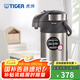 虎牌（TIGER） 不銹鋼保溫壺氣壓式保溫壺大容量熱水瓶  MAA-A40C 天鵝灰TG 4L