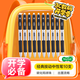 TANOSEE開學(xué)必備 黑色中性筆簽字筆水筆 經(jīng)典按動(dòng)子彈頭學(xué)生文具辦公用品簽字考試0.5mm10支SW-P501-BK