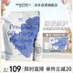 德瑪貝爾（DERMABELL）抗皺水光凝膠軟膜補水保濕增強彈性女神禮盒裝1100g送媽媽禮物