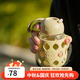 OPUS玻璃杯女士高顏值兒童夏季水杯便攜學(xué)生小容量耐熱杯禮物男實(shí)用 【便攜款】340mL果木綠
