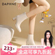 達芙妮（DAPHNE）官方 白色短靴女2025新款秋冬法式高跟瘦瘦靴子氣質(zhì)百搭馬丁靴女 米白【7CM高跟款】 37