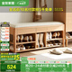 全友家居 軟包換鞋凳子原木風(fēng)實(shí)木腿入戶玄關(guān)門(mén)口鞋柜收納凳子儲(chǔ)物凳