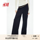 H&M女裝褲子2025年秋季新款休閑褲時髦汗布直筒高腰長褲1195434 海軍藍009 S 160/72