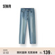 森馬（Semir）森柔牛仔|商場(chǎng)同款牛仔褲女半松緊腰夏季2025直筒褲103325124002