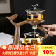 尚言坊玻璃茶具整套高檔懶人自動(dòng)泡茶神器茶杯三件套泡茶器套裝個(gè)人專(zhuān)用