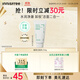 悅詩風吟（Innisfree）綠茶洗面奶150g氨基酸綿密控油清潔保濕男士女士清爽