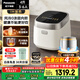 松下（Panasonic）【國家補貼20%】飯光光0涂層電飯煲家用3-6人IH加熱煮飯鍋無(wú)涂層不銹鋼一級能效4升容量H15NSJ