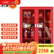 錢柜 消防柜 微型消防站柜應(yīng)急柜  1600高加寬消防柜含豪華套餐