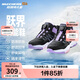 Skechers斯凱奇兒童秋冬旋鈕二棉鞋加絨保暖防滑女童時(shí)尚運動(dòng)棉鞋303499L