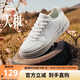 鴻星爾克女鞋運動(dòng)板鞋潮流休閑鞋百搭簡(jiǎn)約小白鞋情侶運動(dòng)鞋|天和
