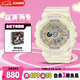 卡西歐（CASIO）手表女BABY-G純色運動學(xué)生電子表送女友七夕禮物BA-110XGA-7A2