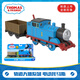 托馬斯&朋友 （THOMAS&FRIENDS）小火車(chē)電動(dòng)高登詹姆士培西軌道大師收藏款男孩玩具車(chē)兒童生日禮物 【電動(dòng)-2節車(chē)廂】-托馬斯（8周年）