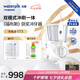 潔碧（Waterpik）沖牙器家用臺(tái)式電動(dòng)洗牙器水牙線潔牙器預(yù)防牙結(jié)石水瓶座GT3-12白牙齒沖洗器七夕情人節(jié)禮物