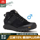 DANNER 丹納戶(hù)外登山Trail 2650 GTX Mid中幫男防水徒步鞋耐磨防滑輕便 黑色/61256 男EE寬版 42