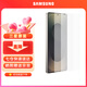 三星（SAMSUNG）Galaxy S25Ultra 原裝防反射屏幕保護膜 手機貼膜兩片裝 高透貼膜 s25ultra原廠屏幕貼膜 透明
