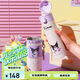 杯具熊（BEDDYBEAR）彈蓋保溫杯女帶吸管杯套車載杯子大容量學(xué)生水杯480ML玩伴酷洛米