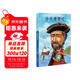 Who was誰(shuí)是麥哲倫（中英雙語(yǔ)大字版附光盤(pán)）--系列傳記中英雙語(yǔ)大字版6-10歲（啟發(fā)出品）
