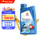 昆侖（KunLun）中國石油先進(jìn)5W-30 SP/C3全合成機(jī)油1L（汽柴通用 京東養(yǎng)車）