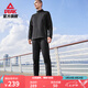 匹克運動套裝男新款加絨外套長褲兩件套跑步套裝 黑色 2XL/185