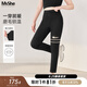 MsShe【牛奶絲磨毛小腳褲】大碼女裝2025秋季胖mm彈力顯瘦長(zhǎng)褲子 黑色現(xiàn)貨 2XL